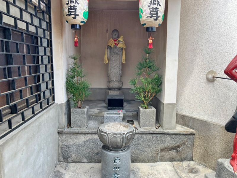 三宅霊園