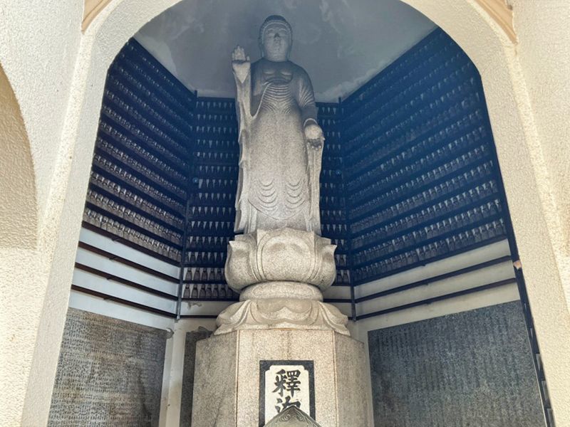 三宅霊園