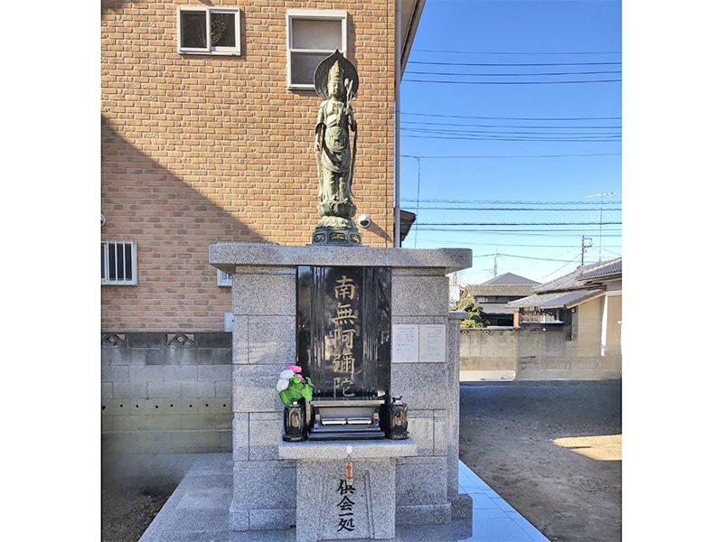 勝林寺