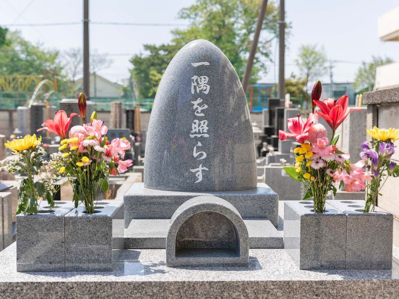 長覚院 樹木葬「きよらか」