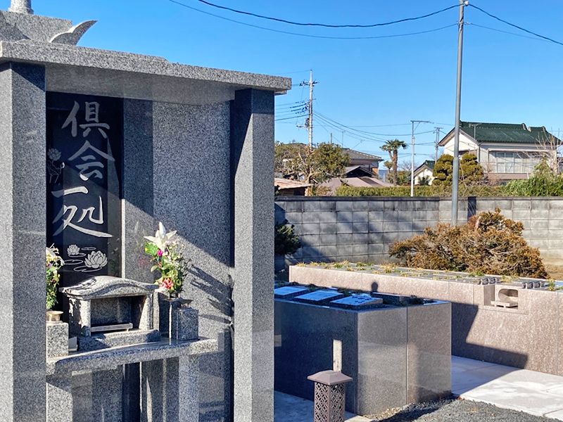 越谷大イチョウ堂