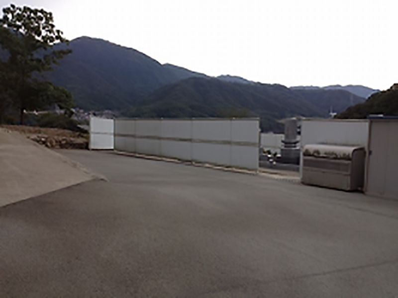 専念寺中野墓苑