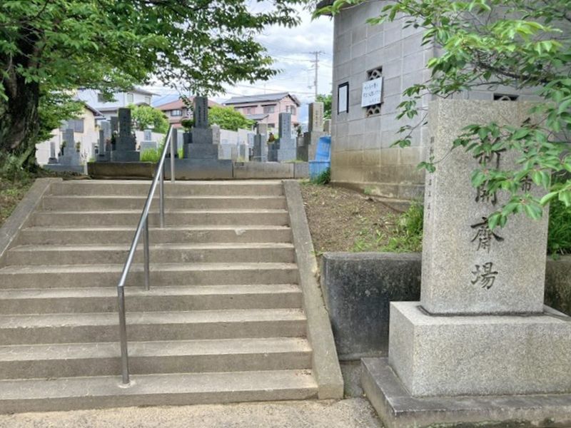 和泉市設 和泉墓地