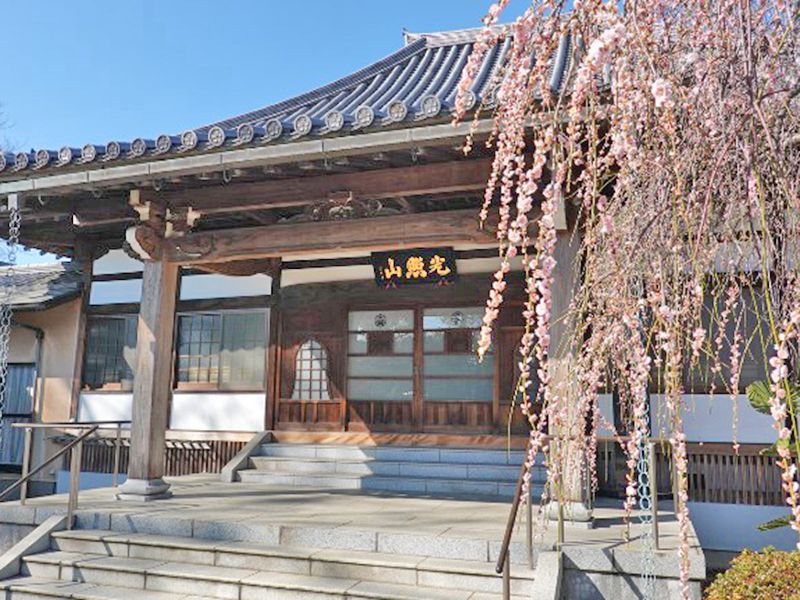 実正寺 樹木葬「光照樹園」