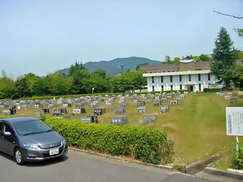 広島市営 高天原墓園