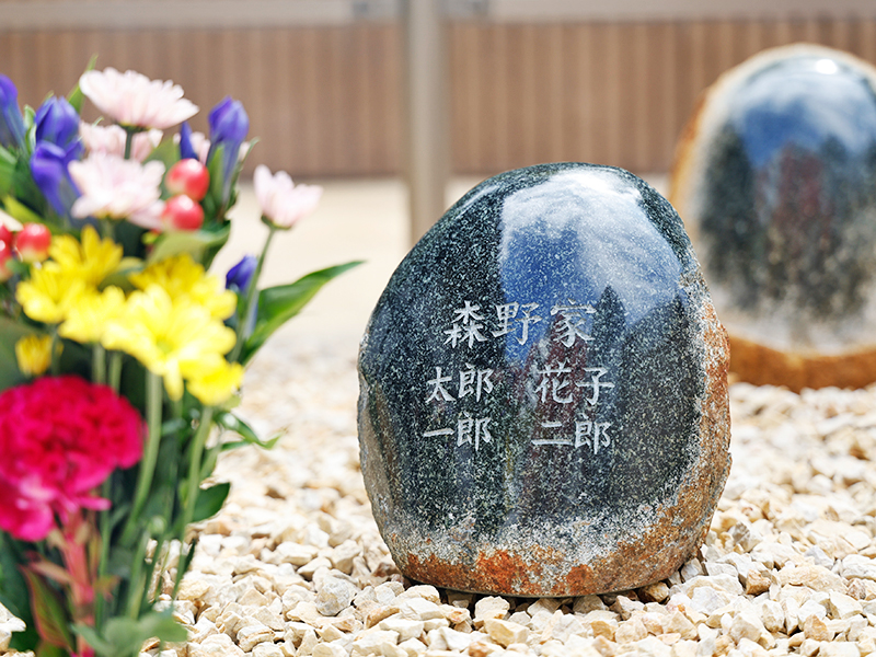 つむぎの森・幸國寺樹木葬