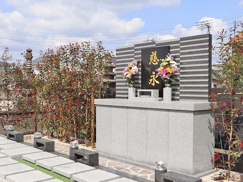 本行寺
