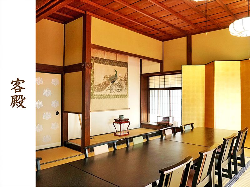 伏見桃山の森・海宝寺樹木葬