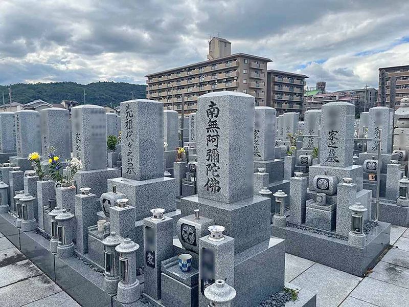 上桂霊苑
