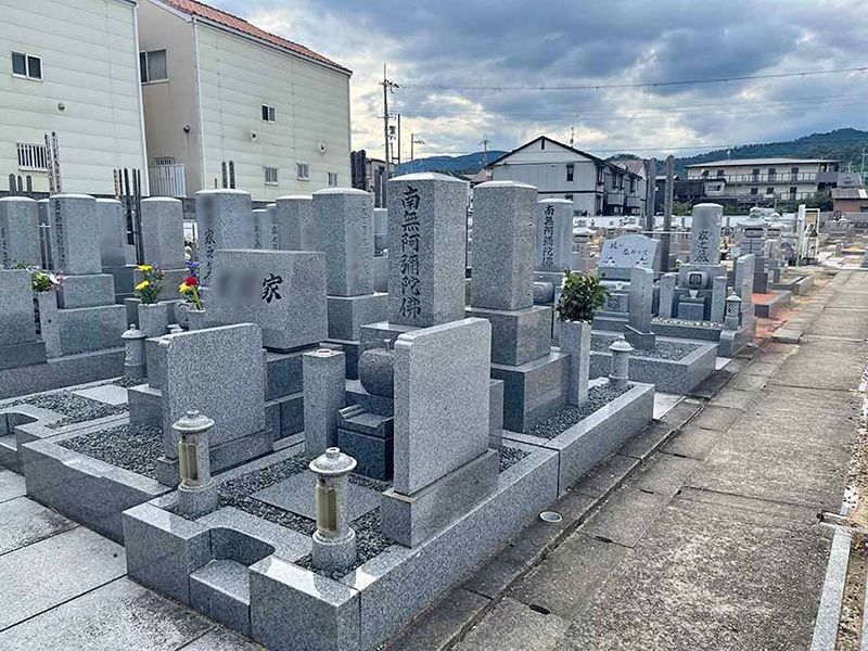 上桂霊苑
