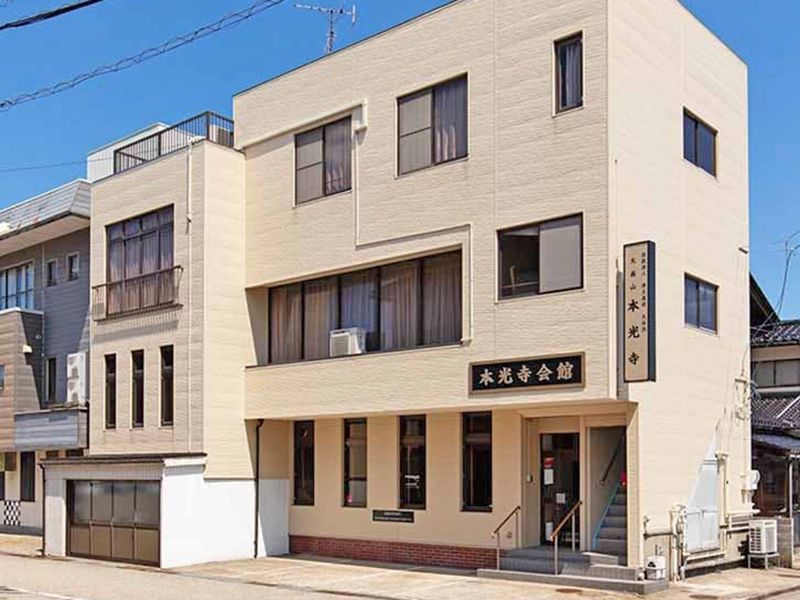 本光寺 納骨堂