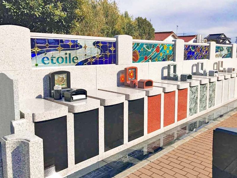 メモリアルパークガーデンきさらぎ