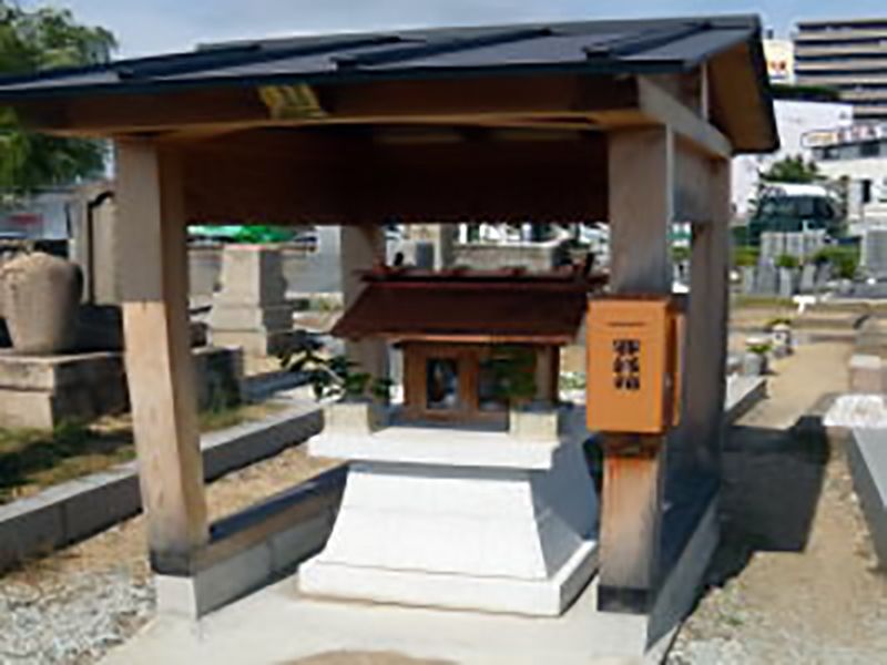 長曽根黒土共同墓地