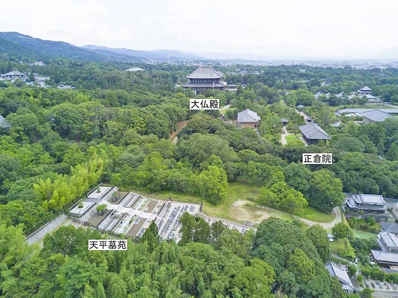 空海寺 天平墓苑