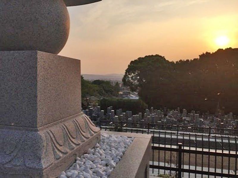 空海寺 天平墓苑