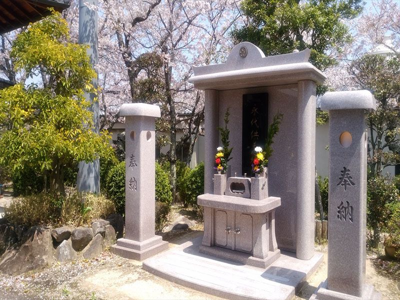霊山寺東光院大霊園