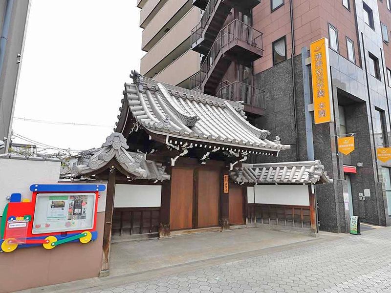 光聖寺納骨堂