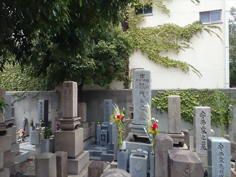 北畠霊園