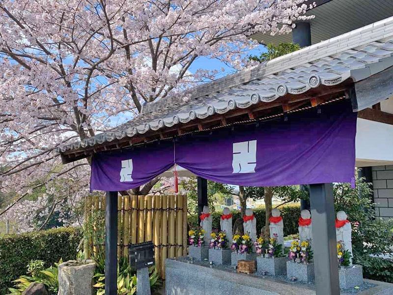 枚方紫峰霊苑