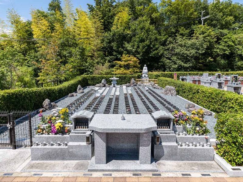 枚方紫峰霊苑