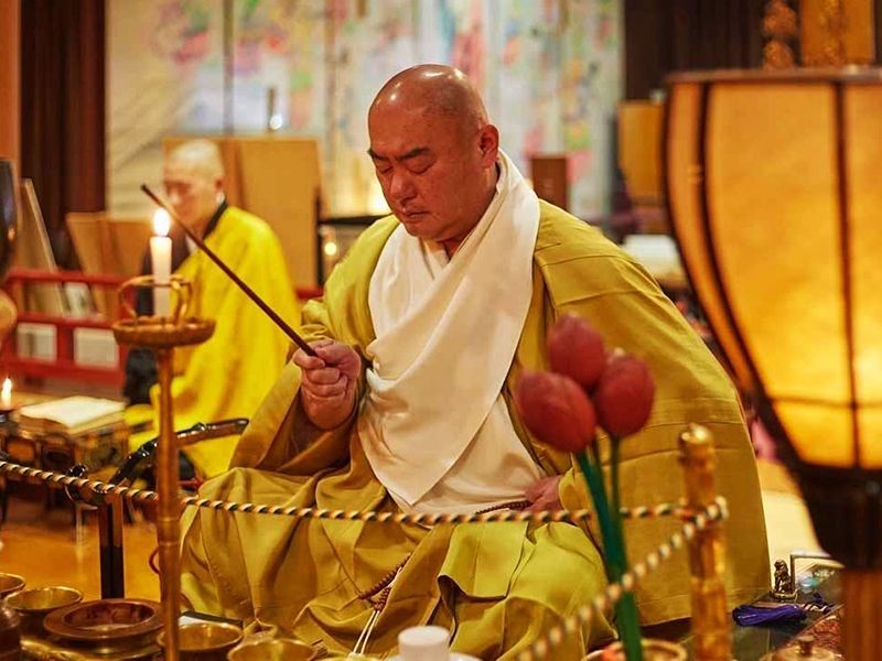 第五十代住職　目黒寿典