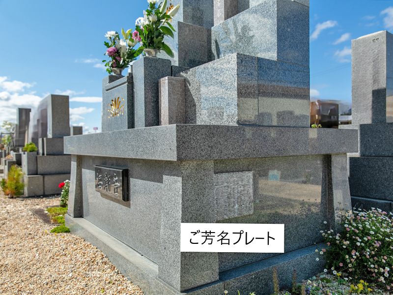 潮音寺