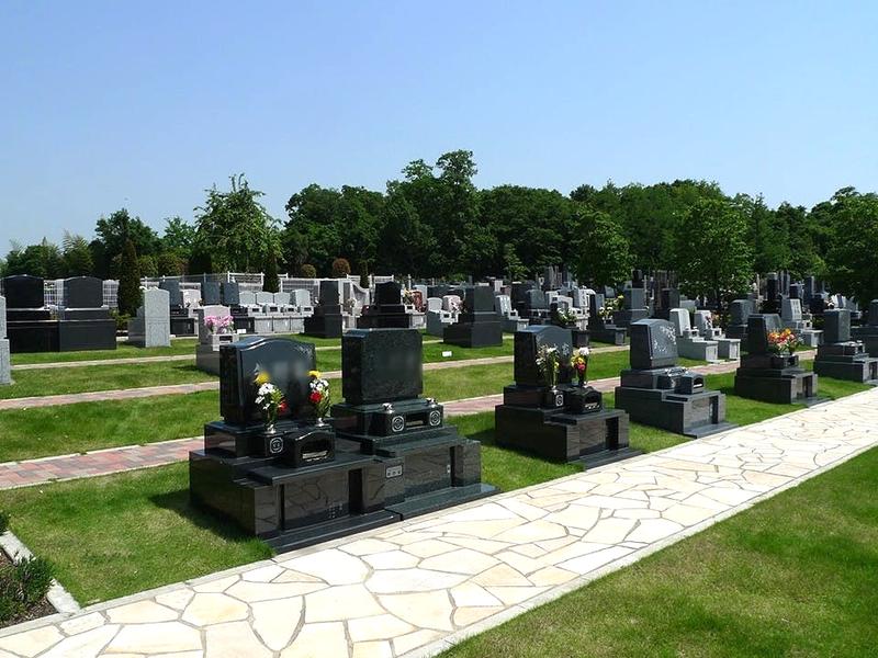 新埼玉霊園
