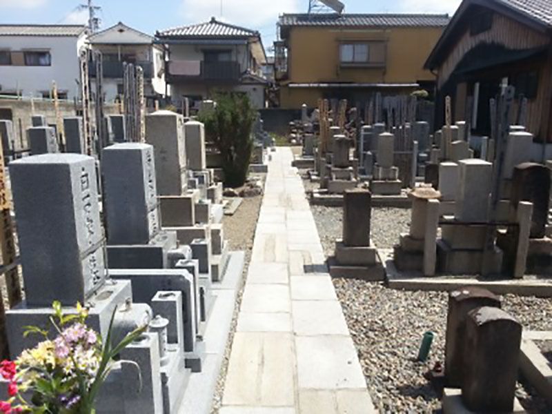 悟真寺