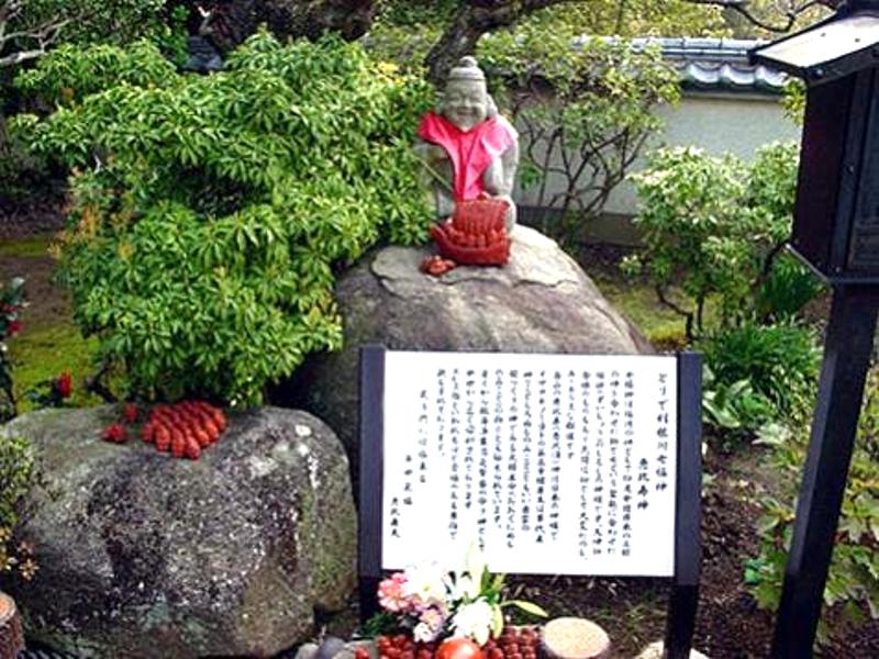 取手大師霊園