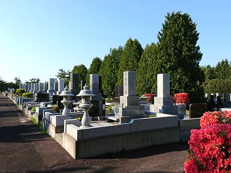 札幌市営 里塚霊園