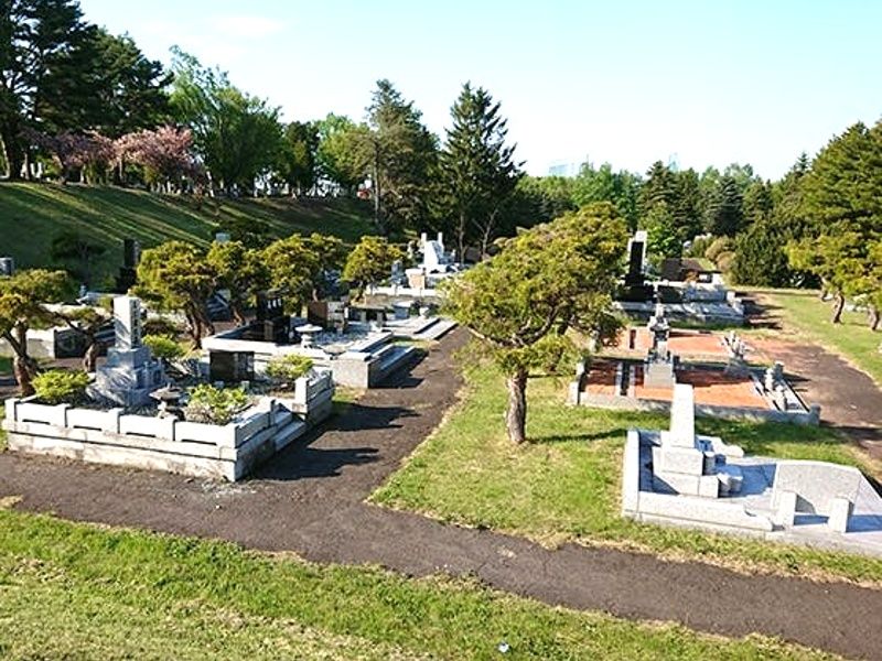 札幌市営 里塚霊園