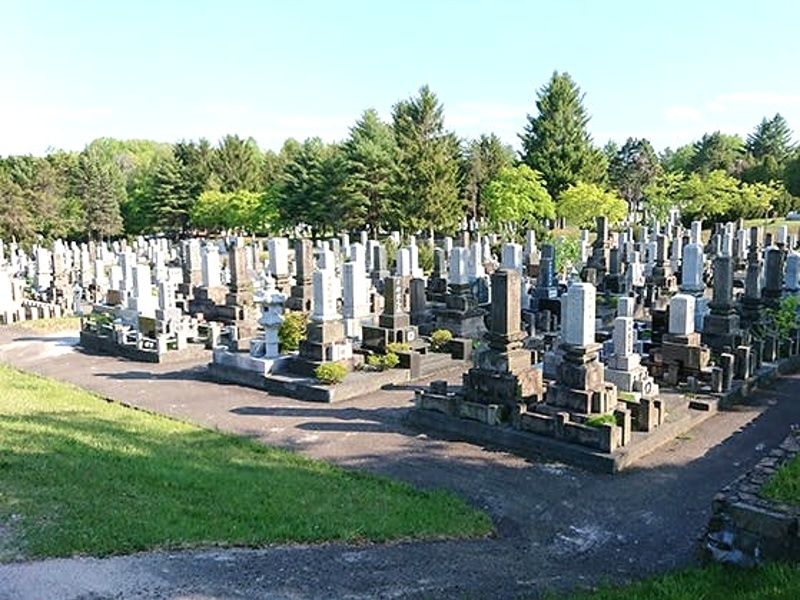 札幌市営 里塚霊園