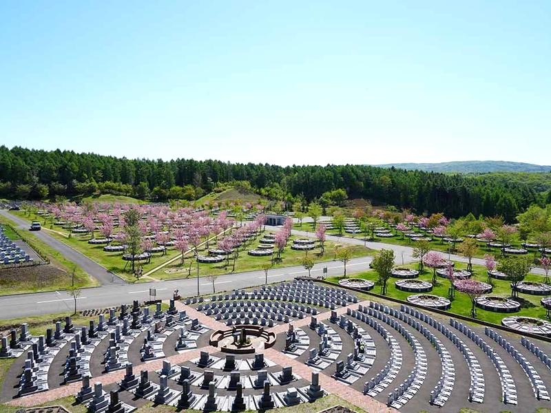 真駒内滝野霊園