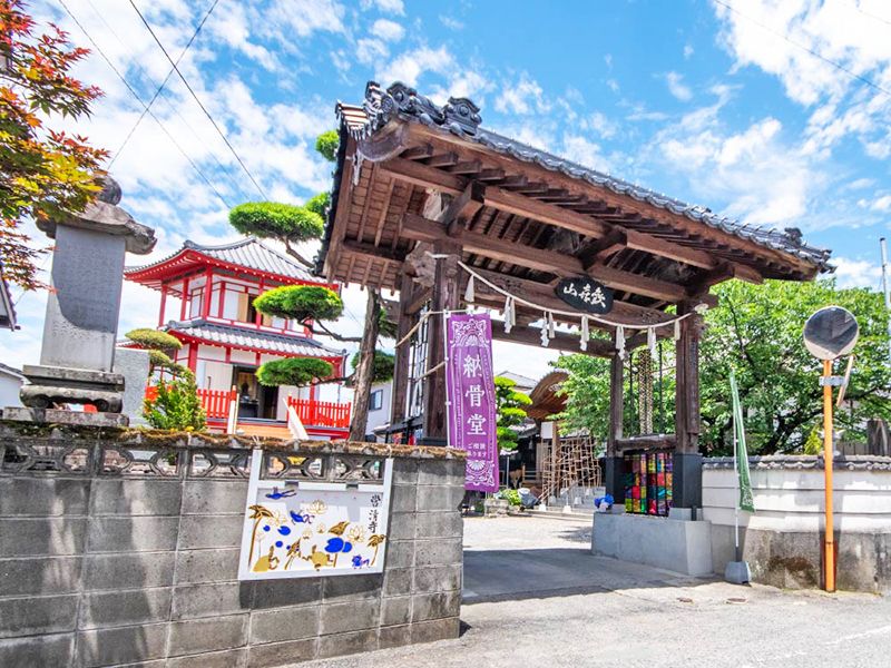 常清寺