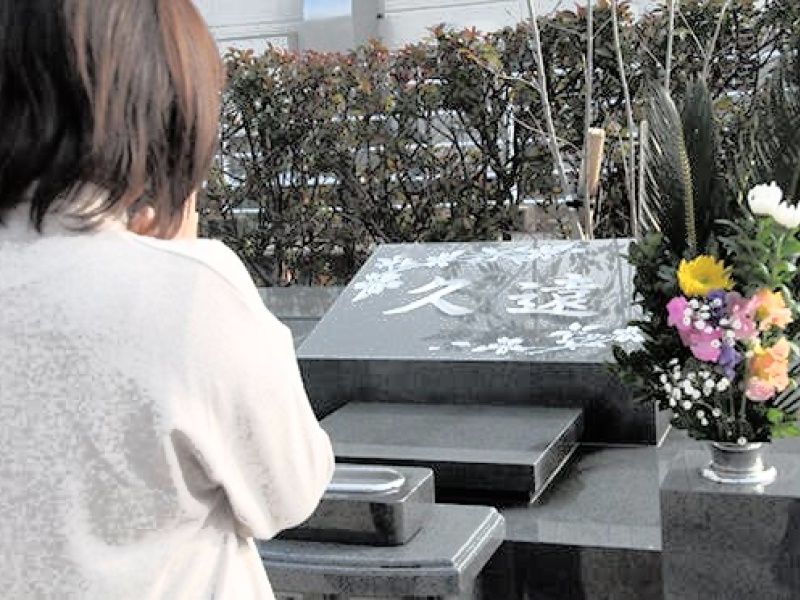 個別永代供養墓 樹木葬霊園「久遠」