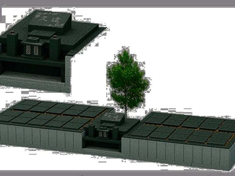 個別永代供養墓 樹木葬霊園「久遠」