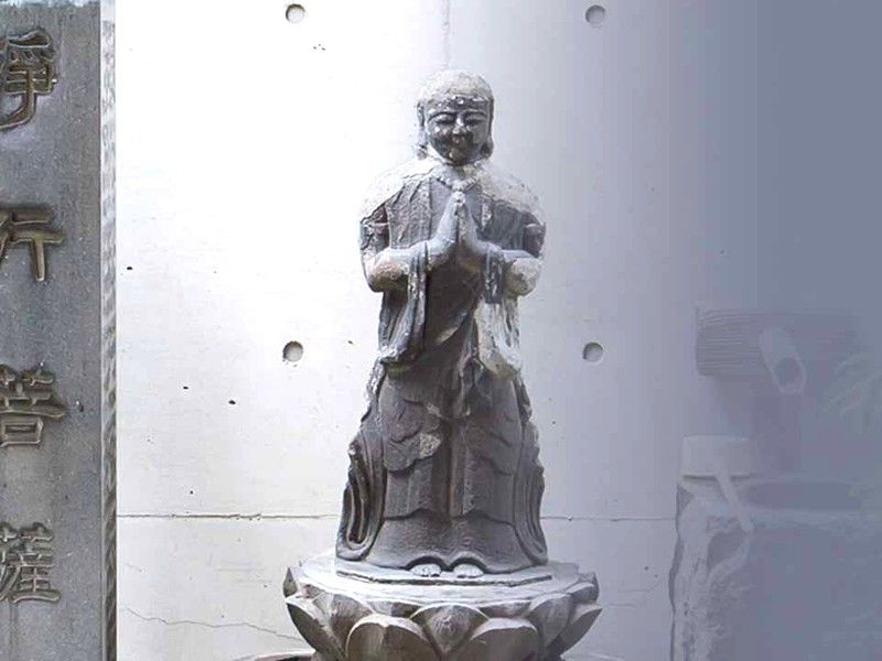 古来心身の汚れを洗い清めるといわれる浄行菩薩。通称「水洗い浄行様」