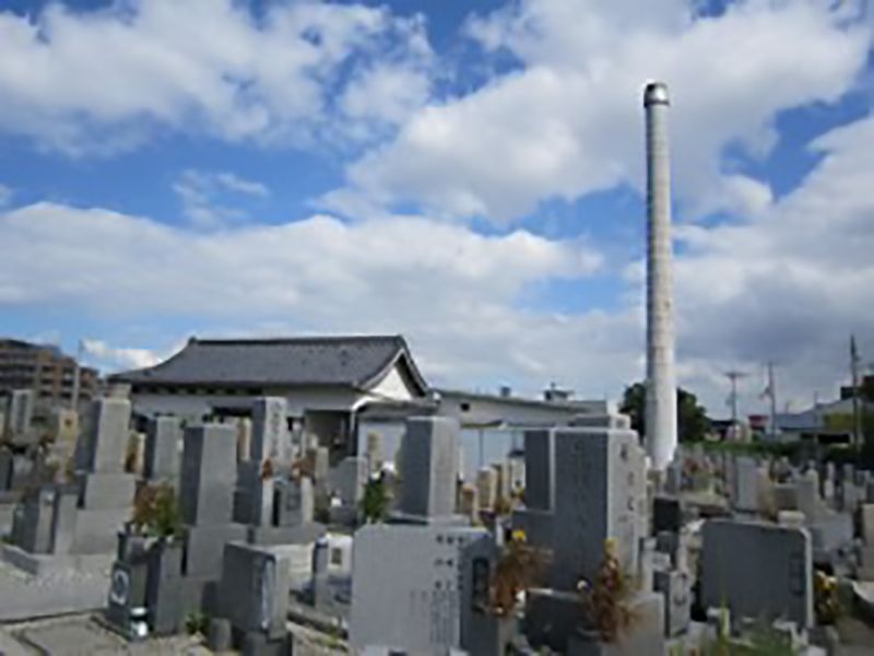 浜寺船尾霊園