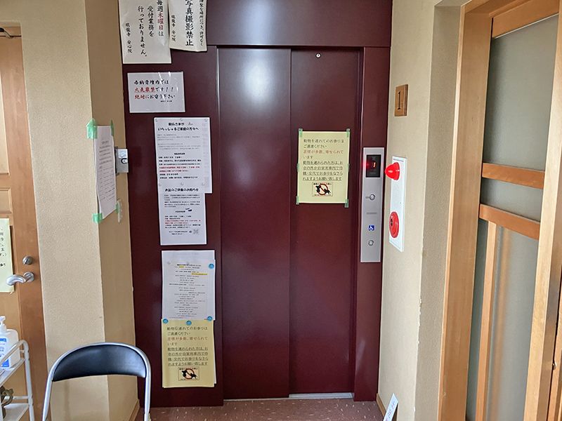 瑞龍寺
