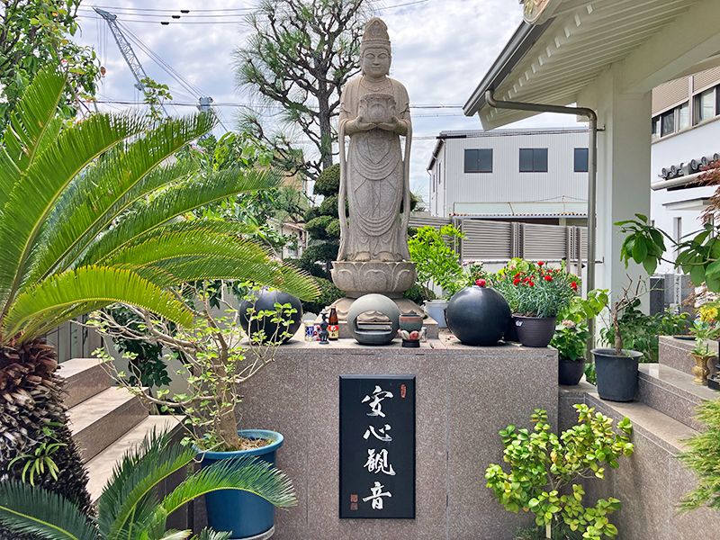 瑞龍寺