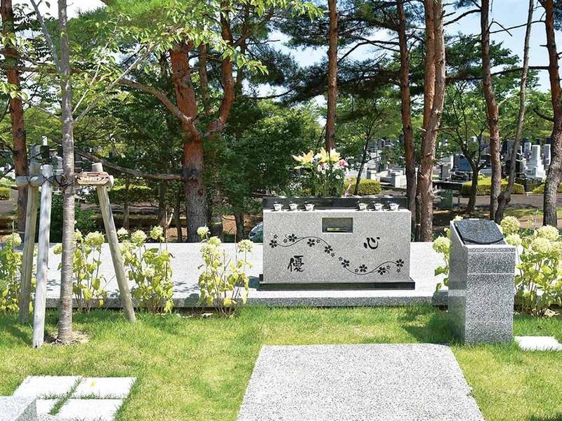 永代供養墓（合祀タイプ）：心・優