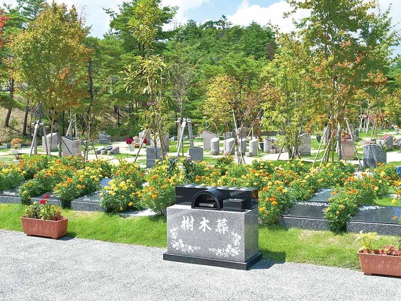 樹木葬エリア