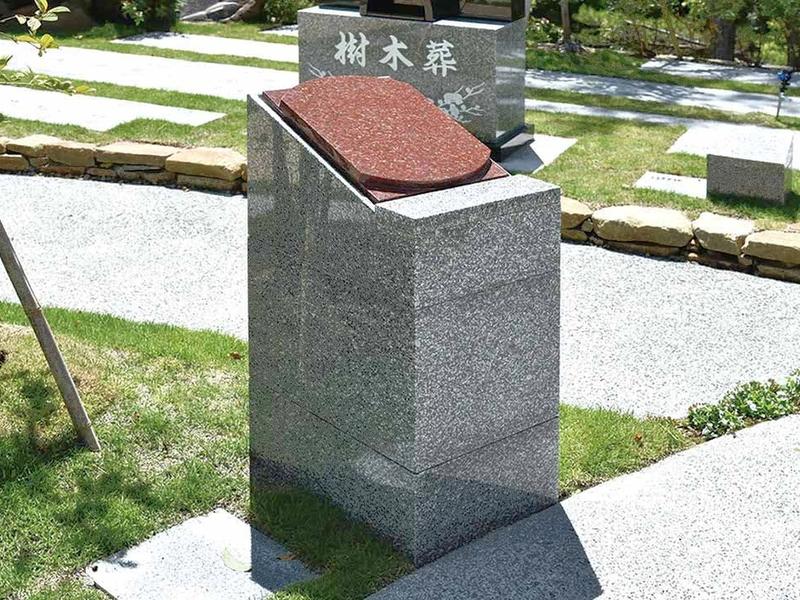 樹木葬：家族墓