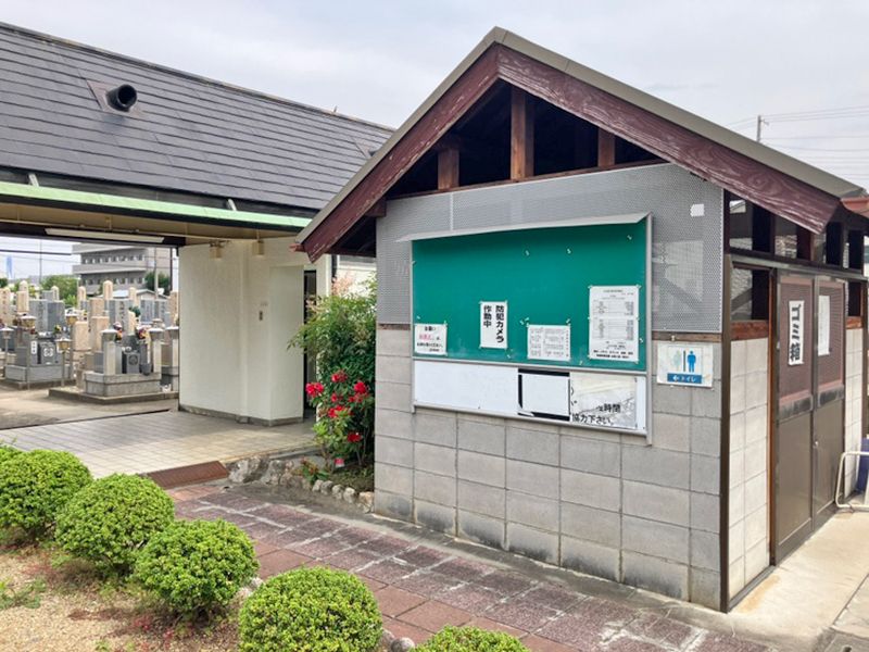 矢田冨田町墓地