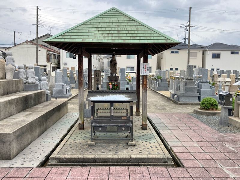 矢田冨田町墓地