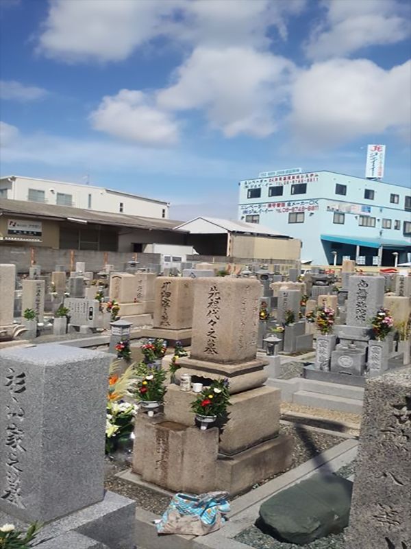 長田西河墓地