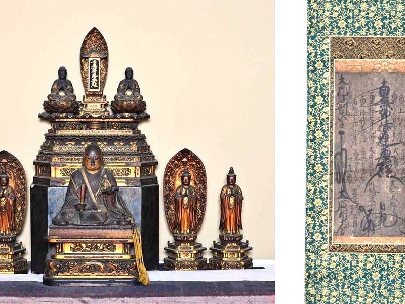 松栄山 仙行寺 沙羅浄苑