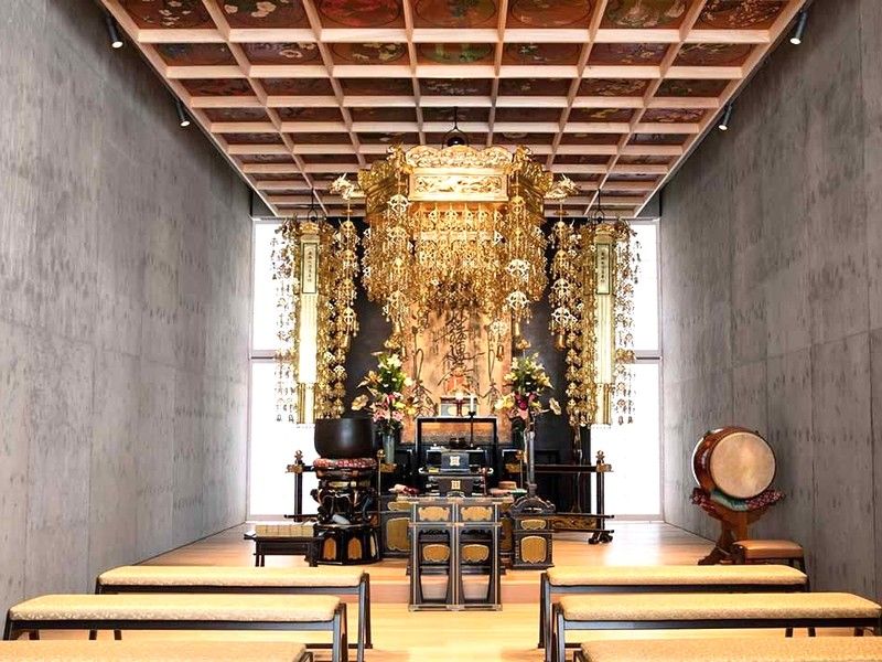 松栄山 仙行寺 沙羅浄苑