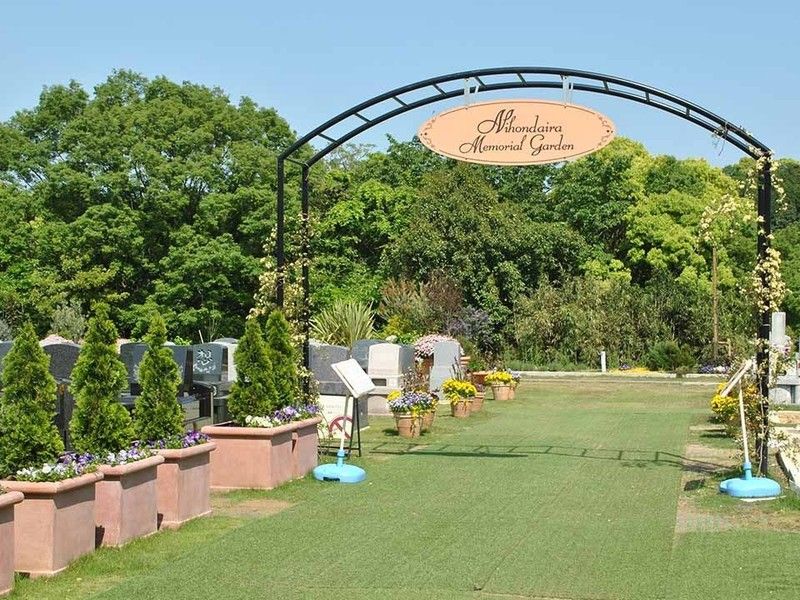 メモリアルガーデン　概観