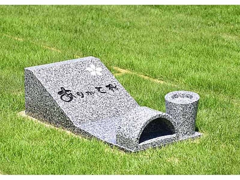 浜松メモリアルガーデン